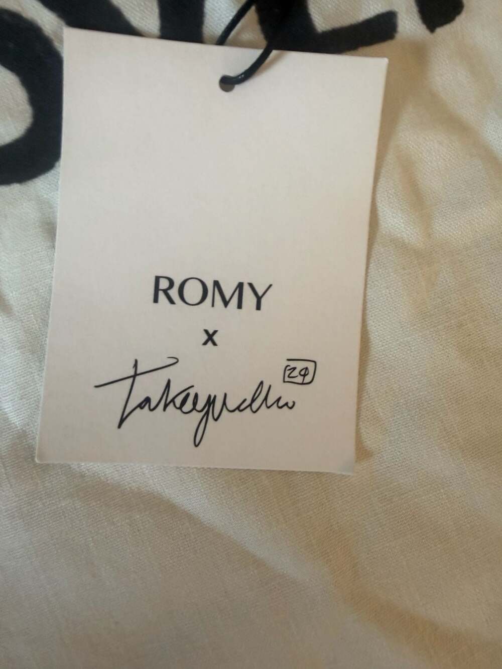 Romy - Picture 4 of 5